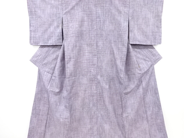 JAPANESE KIMONO / ANTIQUE KIMONO / SILK / TSUMUGI / WOVEN RHOMBUS
